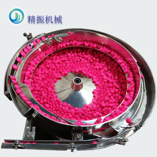 服装行业自动送料振动盘