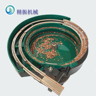 触点振动盘