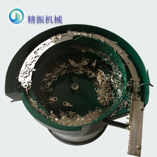 电位器下触片振动盘