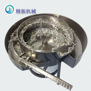 碳片端子自动送料振动盘