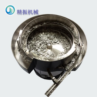 电位器端子自动送料振动盘