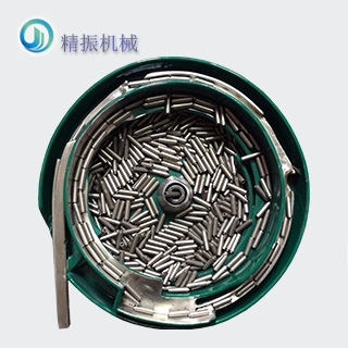 轴振动盘