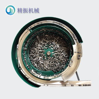 接地端子震动盘