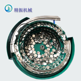 锅盖振动盘
