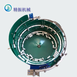 口红管振动盘