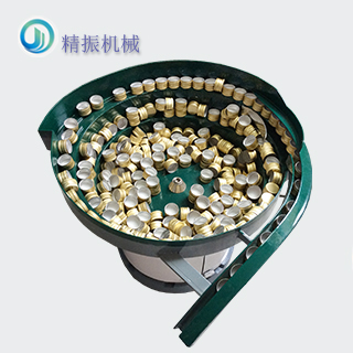 铝盖震动盘