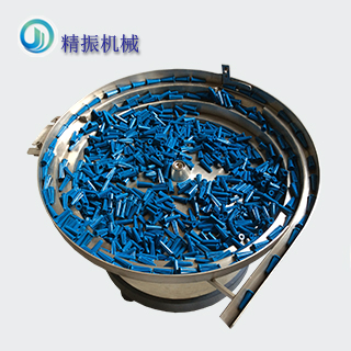 标准振动盘