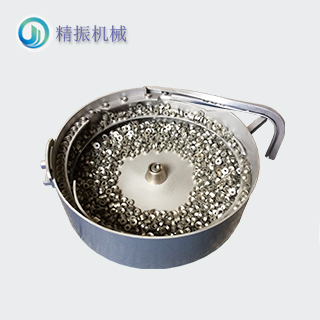 母件震动盘