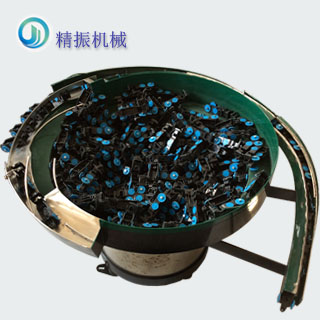 玩具车子振动盘自动送料