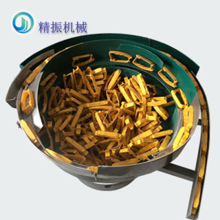 手柄振动盘自动送料设备