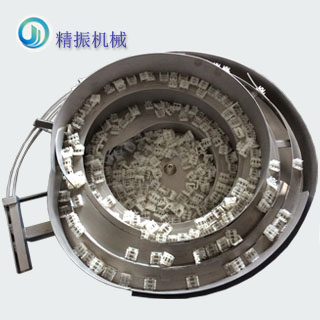 珠巢振动盘自动送料盘