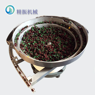​绒胶振动盘
