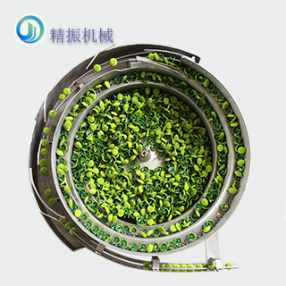 绒胶振动盘
