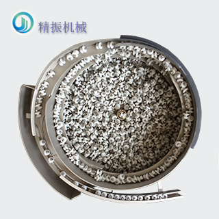 铝塑振动盘