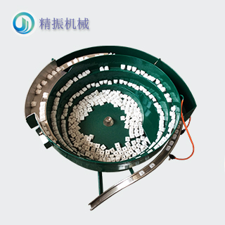 胶扣振动盘