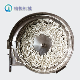 连接件震动盘