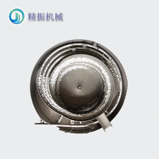 白颗粒震动盘