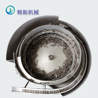 u形销振动盘