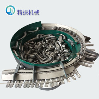 手柄振动盘自动送料盘