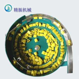 塑料件振动盘自动排料盘