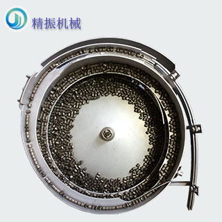 无头五金振动盘自动送料机