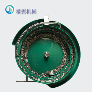 铆钉振动盘