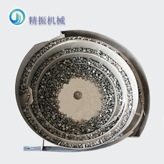 拉头振动盘