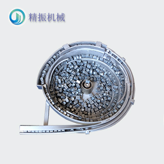 铁套振动盘