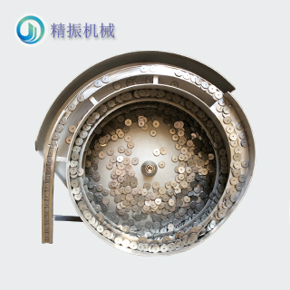 钉帽震动盘