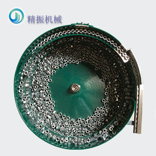 螺母震动盘