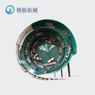 l件震动盘