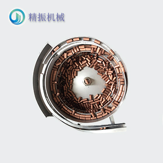 铜管震动盘