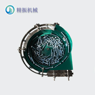 m12与m16螺栓震动盘