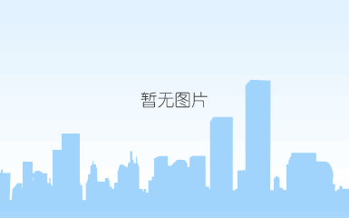 圆棒震动盘
