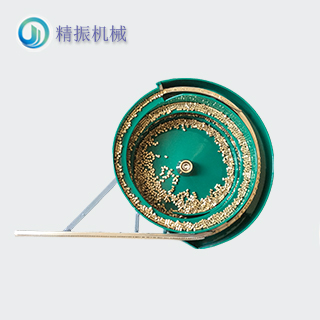 铜螺母震动盘