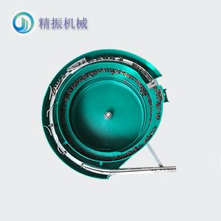 弹簧震动盘