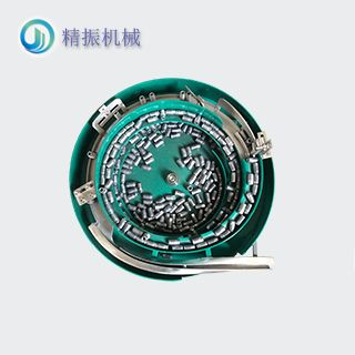 螺母震动盘