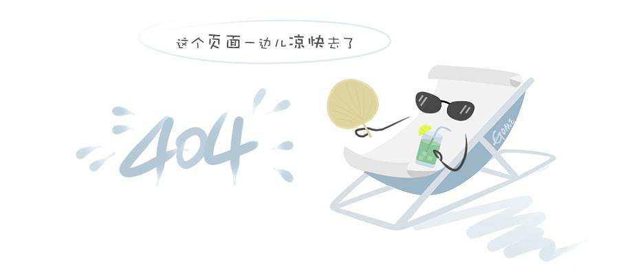 振动盘麻面pu涂层