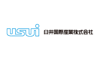 
                        臼井国际产业株式会社                        