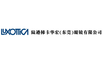 
                        东莞华宏                        