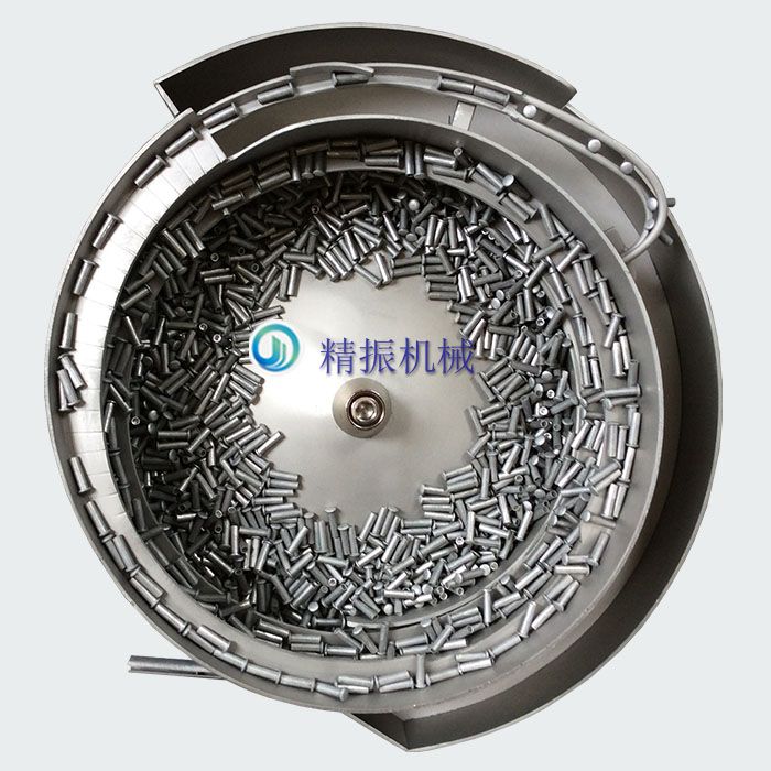 五金电子铆钉振动盘自动送料机