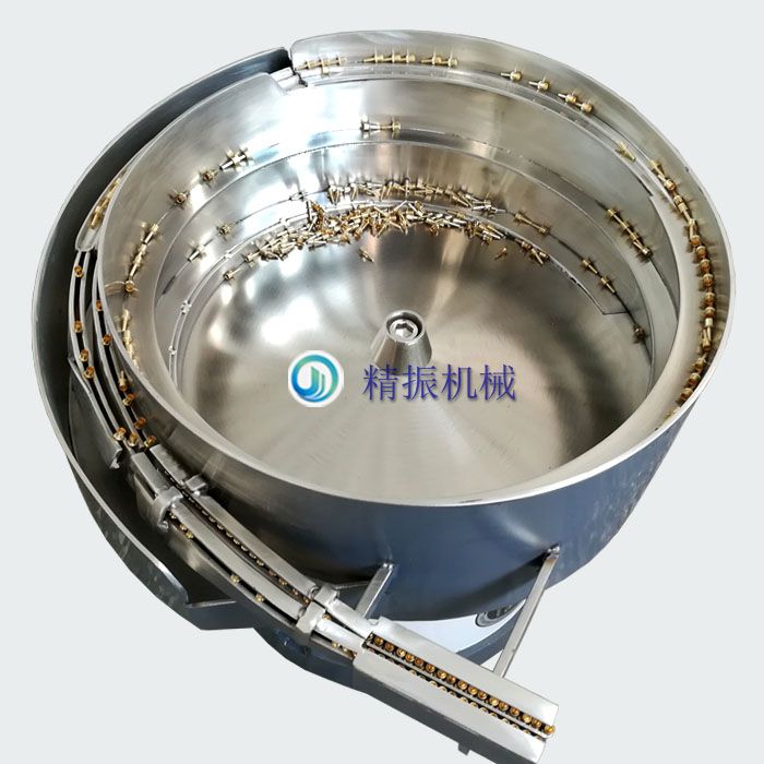 铜脚振动盘自动送料