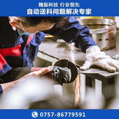 止推垫震动盘